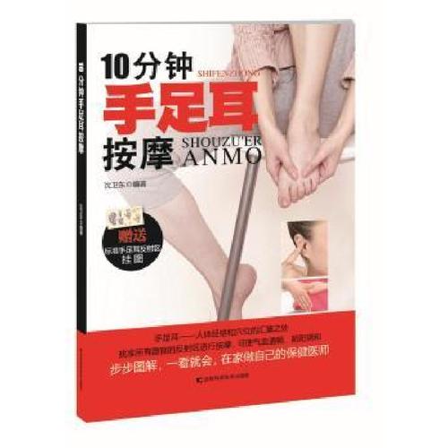 茶文化论坛
