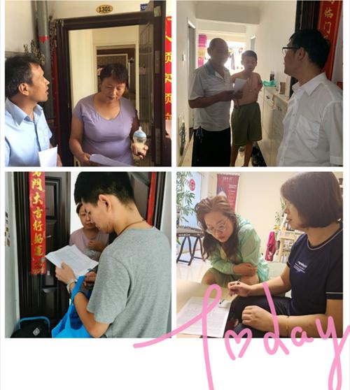 喝茶群取个好听的名